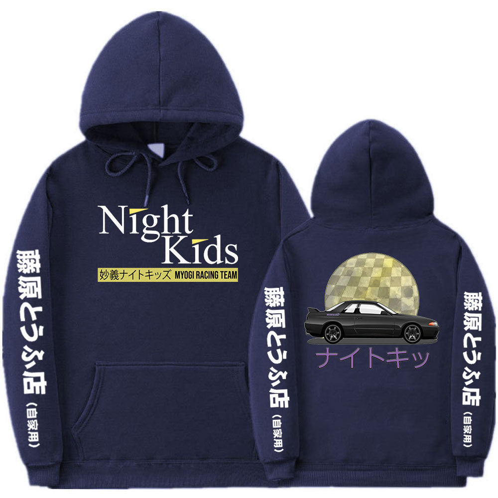 Night kids godzilla hoodie