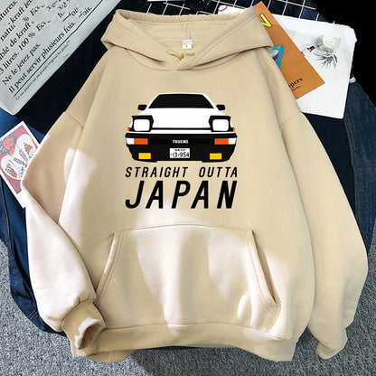 Straight Outta Japan | Hoodie